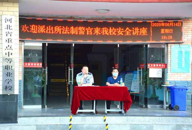 北方钓鱼台国际烹饪学校荣誉瞬间