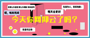 石家庄北方医学中等专业学校